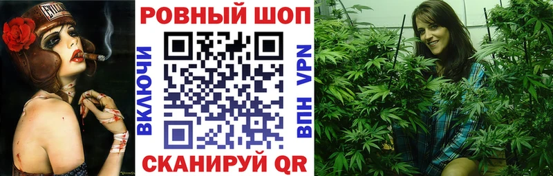Купить наркотик аптеки Златоуст A PVP  Cocaine  блэк спрут онион  ТГК  ГАШ  Меф мяу мяу 