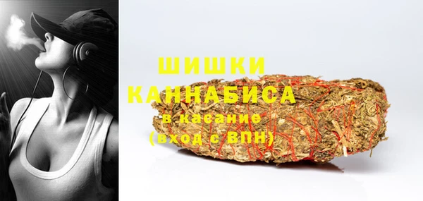 стаф Белоозёрский