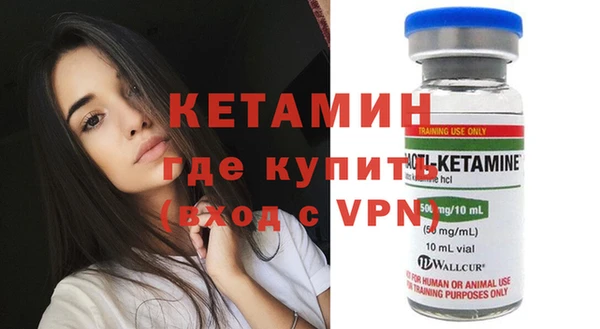 стаф Белоозёрский