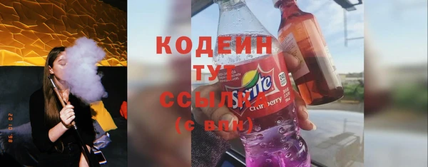 крисы Богданович
