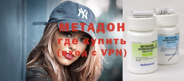 крисы Богданович