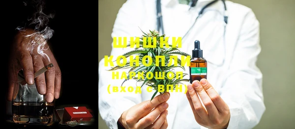 крисы Богданович