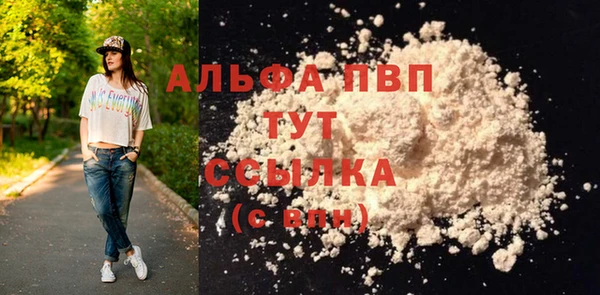 COCAINE Беломорск