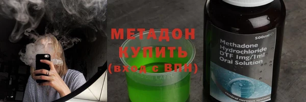 COCAINE Беломорск