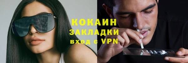 стаф Белоозёрский