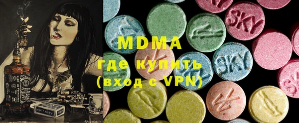 стаф Белоозёрский