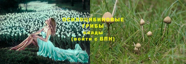 COCAINE Беломорск