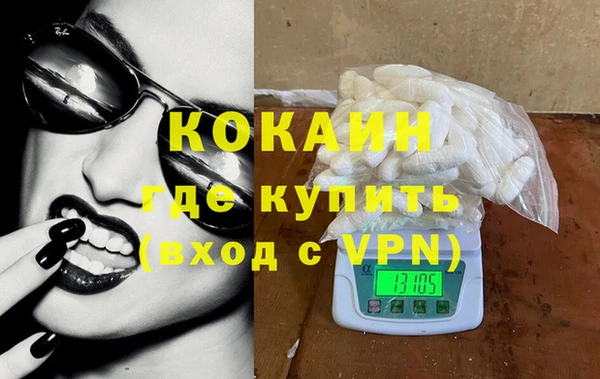 крисы Богданович