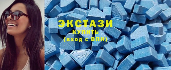 стаф Белоозёрский
