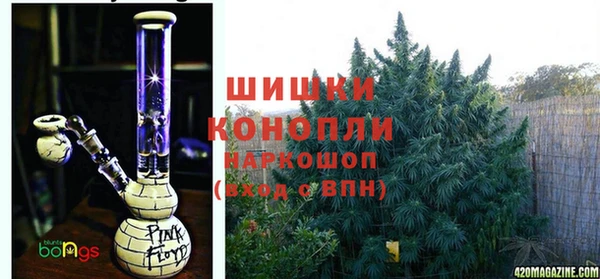 марки lsd Богородицк