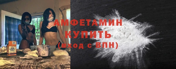 крисы Богданович