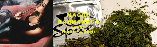COCAINE Беломорск
