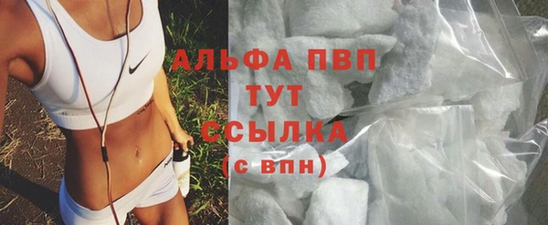 COCAINE Беломорск