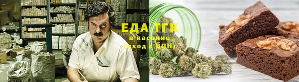 крисы Богданович