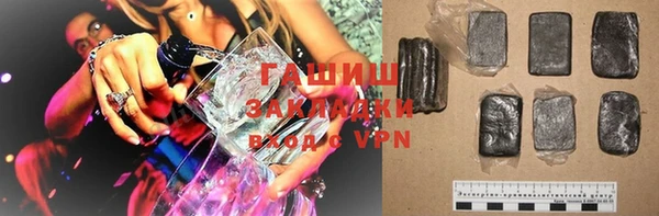 крисы Богданович